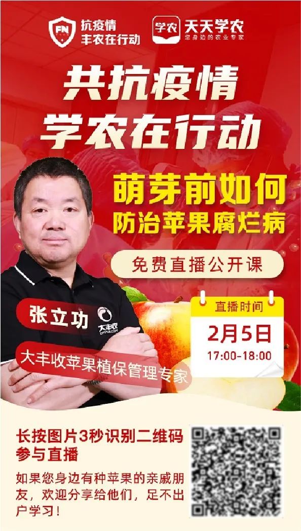微信图片_20200724144237.jpg